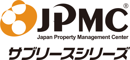 JPMCサブリースシリーズ