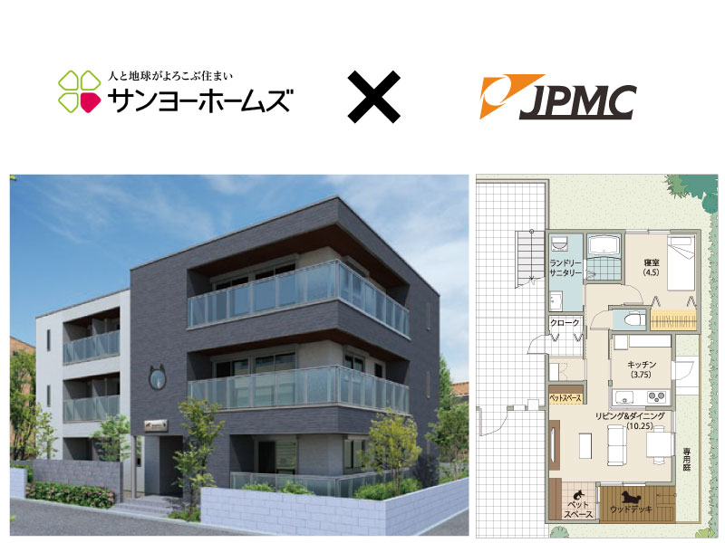 成功事例イメージ